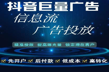 竞价推广公司的策略布局：某行业领导品牌的成功案例